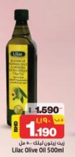 LILAC Olive Oil  in NESTO  in Bahrain