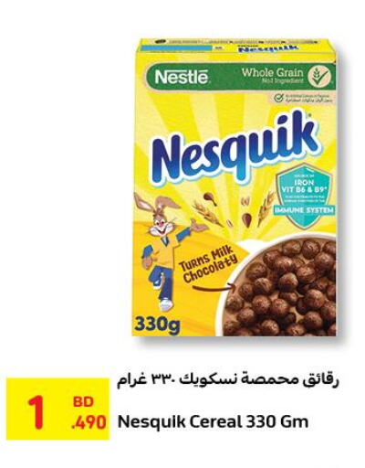 NESQUIK Cereals  in Carrefour in Bahrain