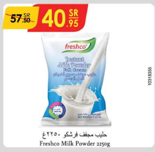 FRESHCO Milk Powder  in Danube in KSA, Saudi Arabia, Saudi - Dammam