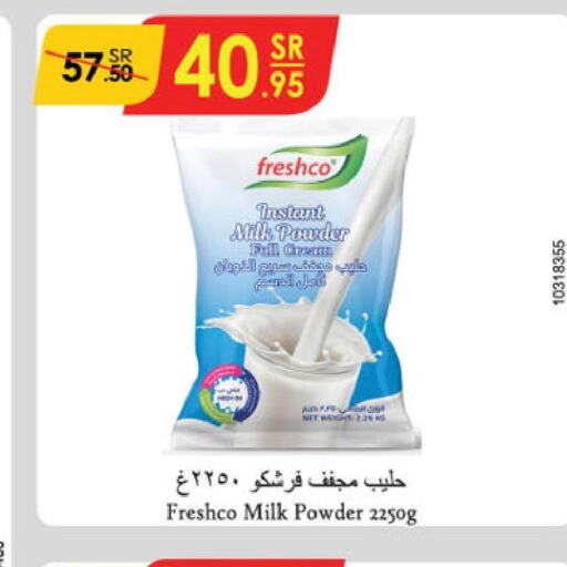 FRESHCO Milk Powder  in الدانوب in مملكة العربية السعودية, السعودية, سعودية - خميس مشيط
