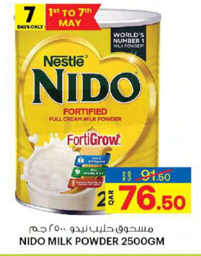 NIDO Milk Powder  in أنصار جاليري in قطر - الشمال