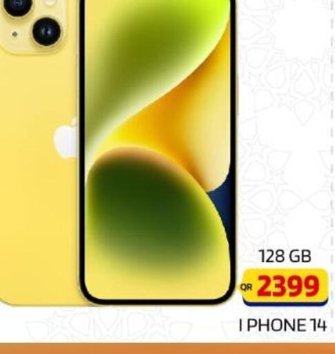 APPLE iPhone 14  in القاهرة للهواتف in قطر - أم صلال