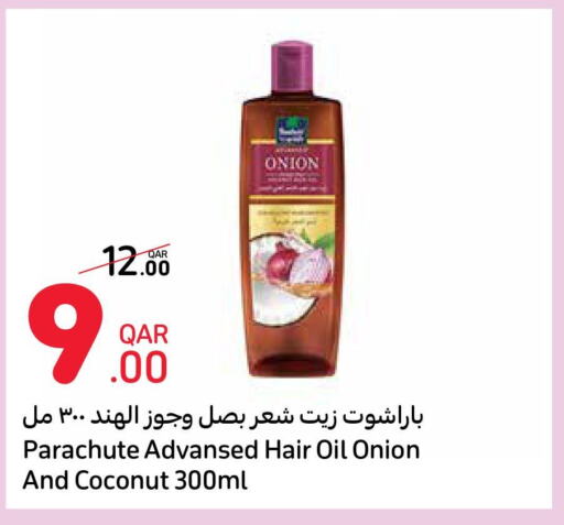 PARACHUTE Hair Oil  in كارفور in قطر - الشحانية