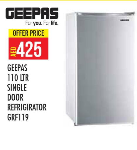 GEEPAS Refrigerator  in سنابل بني ياس in الإمارات العربية المتحدة , الامارات - أبو ظبي
