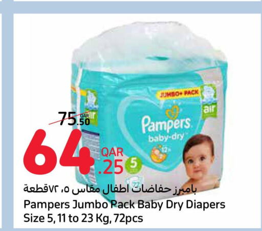 Pampers   in Carrefour in Qatar - Al Khor