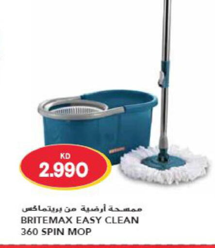  Cleaning Aid  in Grand Hyper in Kuwait - Jahra Governorate