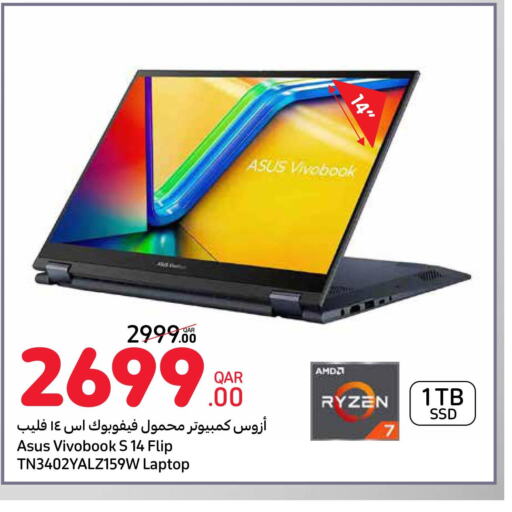 ASUS Laptop  in Carrefour in Qatar - Doha