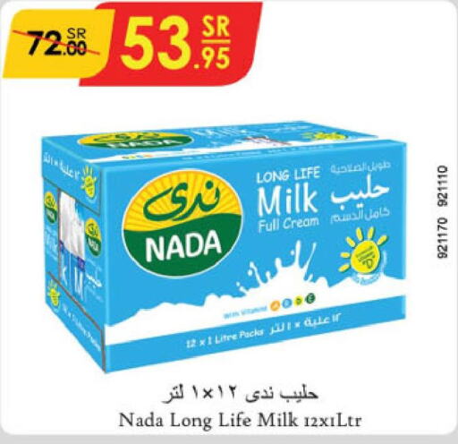 NADA Long Life / UHT Milk  in Danube in KSA, Saudi Arabia, Saudi - Buraidah