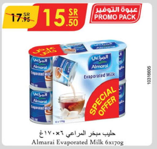 ALMARAI Evaporated Milk  in الدانوب in مملكة العربية السعودية, السعودية, سعودية - حائل‎