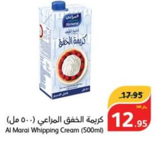 ALMARAI Whipping / Cooking Cream  in هايبر بنده in مملكة العربية السعودية, السعودية, سعودية - ينبع