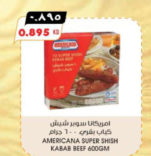 AMERICANA   in Grand Hyper in Kuwait - Jahra Governorate