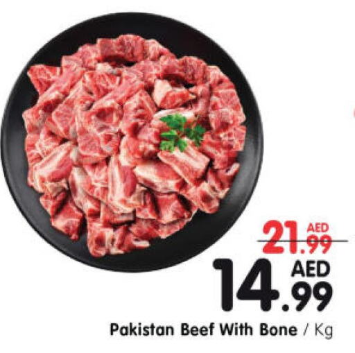 Beef  in هايبر ماركت المدينة in الإمارات العربية المتحدة , الامارات - أبو ظبي