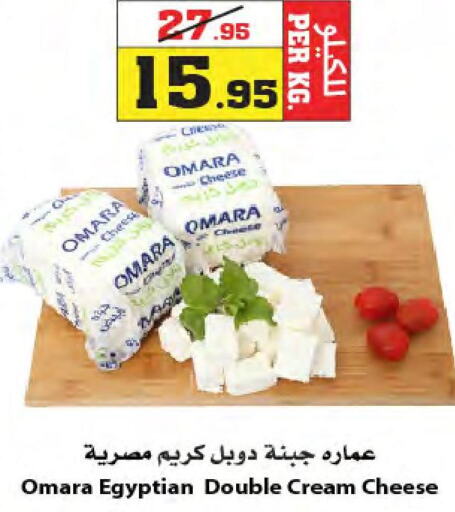  Cream Cheese  in أسواق النجمة in مملكة العربية السعودية, السعودية, سعودية - جدة