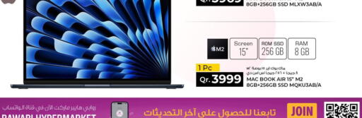 APPLE Laptop  in روابي هايبرماركت in قطر - الخور