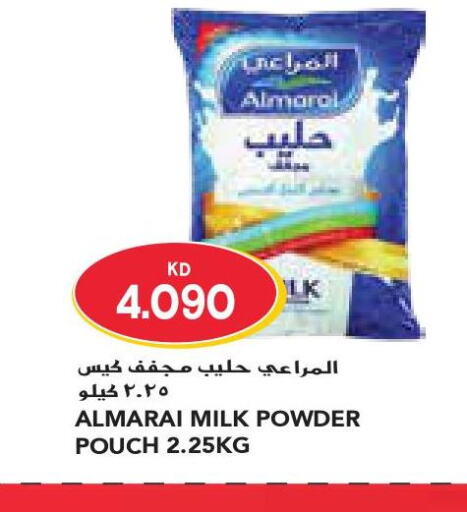 ALMARAI Milk Powder  in جراند كوستو in الكويت - محافظة الأحمدي