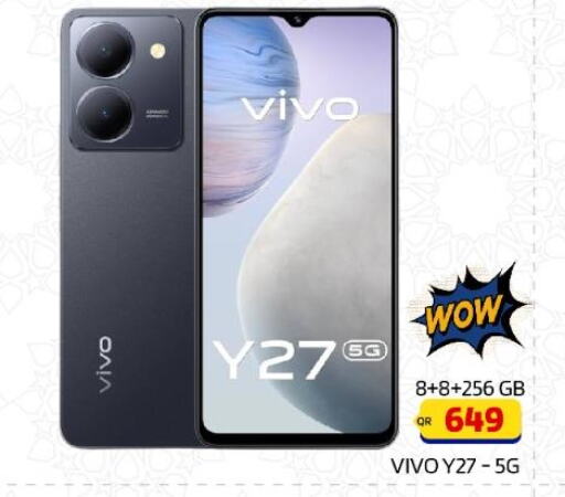 VIVO   in القاهرة للهواتف in قطر - أم صلال