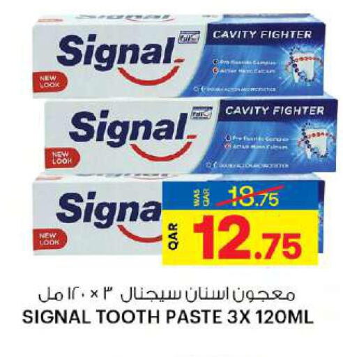 SIGNAL Toothpaste  in أنصار جاليري in قطر - أم صلال
