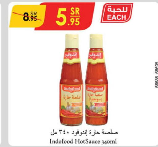  Hot Sauce  in الدانوب in مملكة العربية السعودية, السعودية, سعودية - خميس مشيط
