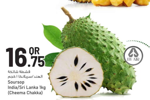  Jack fruit  in سفاري هايبر ماركت in قطر - أم صلال