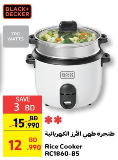 BLACK+DECKER Rice Cooker  in Carrefour in Bahrain