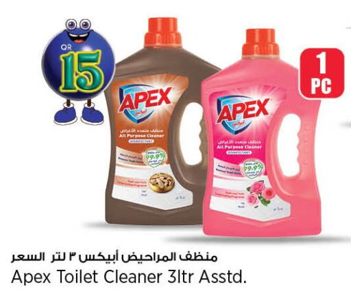  Toilet / Drain Cleaner  in Retail Mart in Qatar - Al Khor