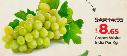  Grapes  in لولو هايبرماركت in مملكة العربية السعودية, السعودية, سعودية - الخبر‎