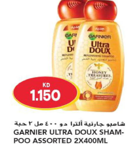 GARNIER Shampoo / Conditioner  in Grand Hyper in Kuwait - Jahra Governorate