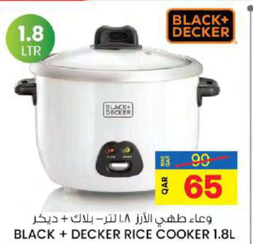 BLACK+DECKER Rice Cooker  in أنصار جاليري in قطر - الشمال