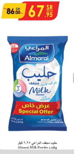 ALMARAI Milk Powder  in Danube in KSA, Saudi Arabia, Saudi - Jeddah
