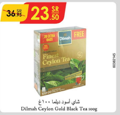 DILMAH Tea Bags  in Danube in KSA, Saudi Arabia, Saudi - Al Hasa