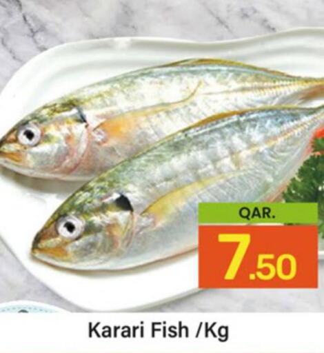  King Fish  in Paris Hypermarket in Qatar - Doha