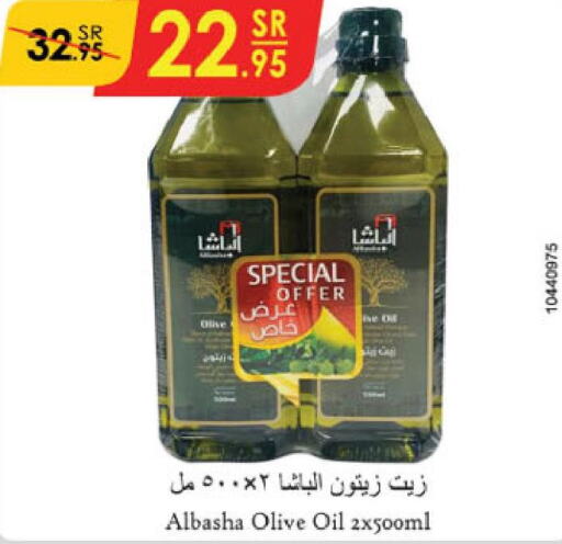  Olive Oil  in Danube in KSA, Saudi Arabia, Saudi - Khamis Mushait