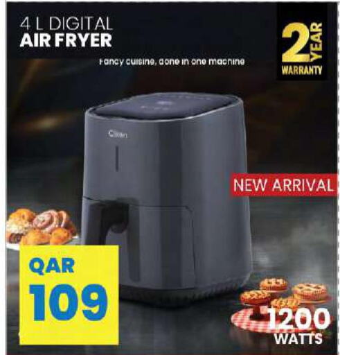  Air Fryer  in أنصار جاليري in قطر - الوكرة