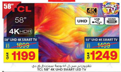 TCL Smart TV  in Ansar Gallery in Qatar - Umm Salal