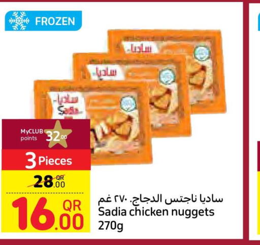 SADIA Chicken Nuggets  in Carrefour in Qatar - Al-Shahaniya