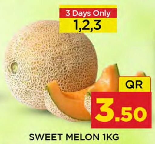  Sweet melon  in دوحة ستوب انح شوب هايبرماركت in قطر - الدوحة