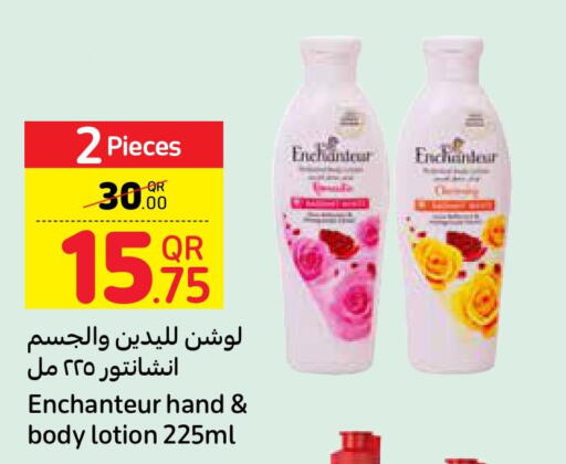 Enchanteur Body Lotion & Cream  in كارفور in قطر - الشحانية