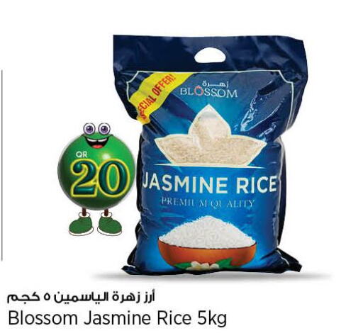  Jasmine Rice  in Retail Mart in Qatar - Umm Salal