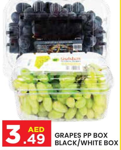  Grapes  in Baniyas Spike  in UAE - Al Ain