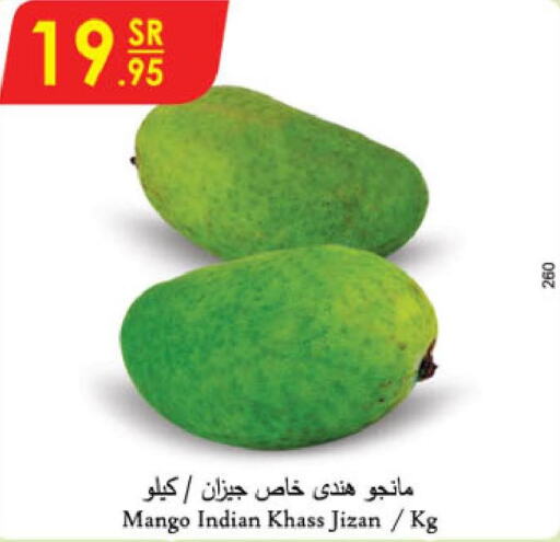 Mango   in Danube in KSA, Saudi Arabia, Saudi - Riyadh