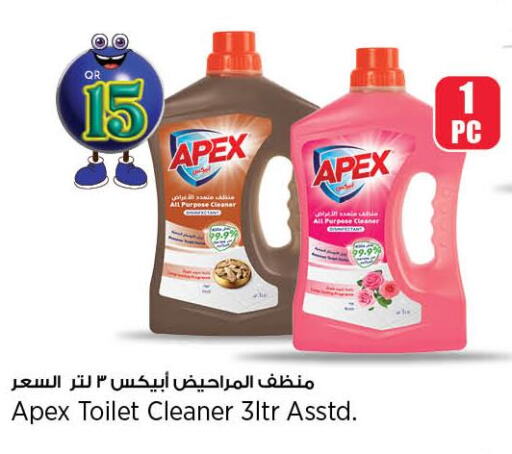  Toilet / Drain Cleaner  in New Indian Supermarket in Qatar - Umm Salal