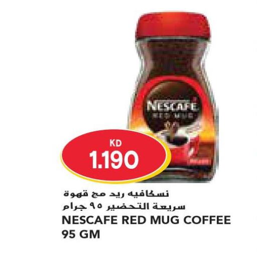 NESCAFE Coffee  in Grand Costo in Kuwait - Ahmadi Governorate