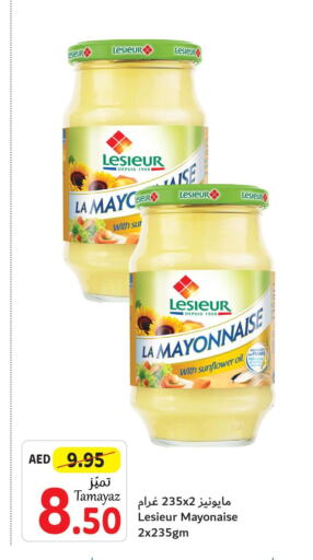 LESIEUR Mayonnaise  in تعاونية الاتحاد in الإمارات العربية المتحدة , الامارات - دبي