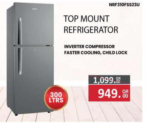  Refrigerator  in Ansar Gallery in Qatar - Al Daayen