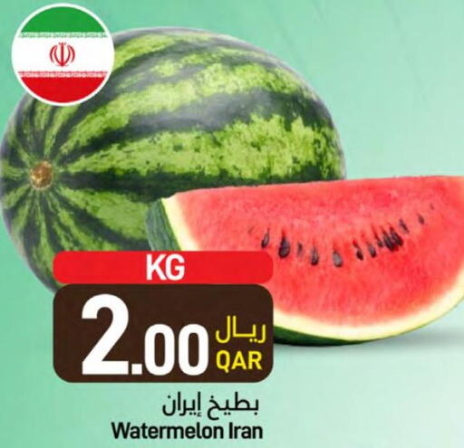  Watermelon  in ســبــار in قطر - الخور