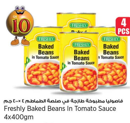 FRESHLY Baked Beans  in سوبر ماركت الهندي الجديد in قطر - الضعاين