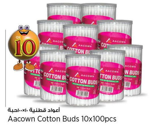  Cotton Buds & Rolls  in New Indian Supermarket in Qatar - Umm Salal