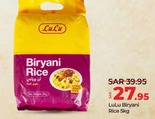  Basmati Rice  in LULU Hypermarket in KSA, Saudi Arabia, Saudi - Jubail