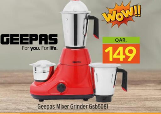 GEEPAS Mixer / Grinder  in Paris Hypermarket in Qatar - Al Wakra