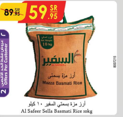 AL SAFEER Basmati Rice  in Danube in KSA, Saudi Arabia, Saudi - Unayzah